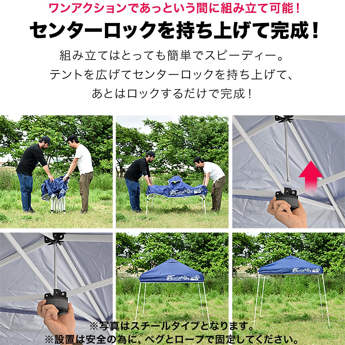 Amazon | FIELDOOR ワンタッチポータブルタープテント 【センター